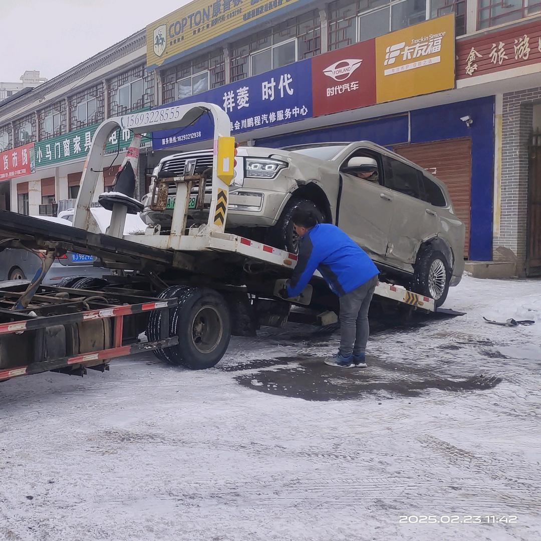 渭源县会川福田祥菱售后