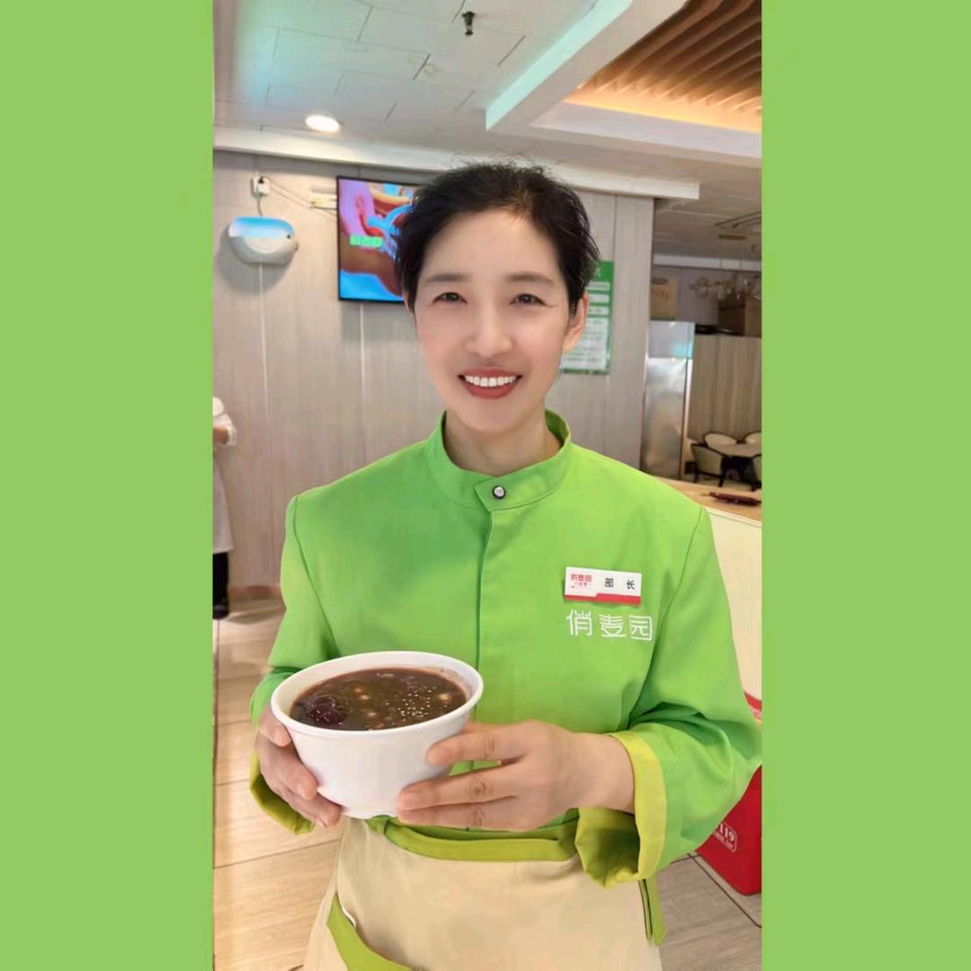 俏麦园八宝粥麦香姐