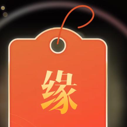 霞露