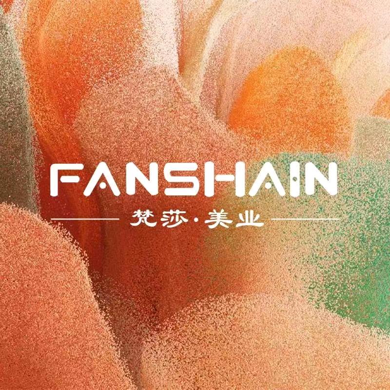 梵莎美业义乌店燕子