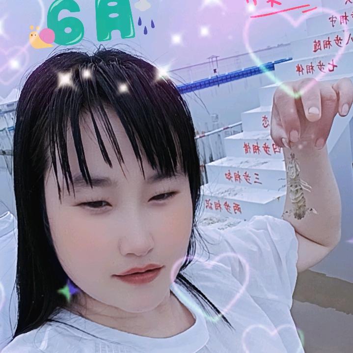 @🥀এ᭄累了🍒ꦿ谁💔疼ོ²º²³: