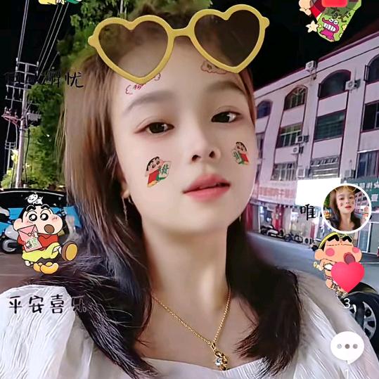 小兔子🍓🍓🍇