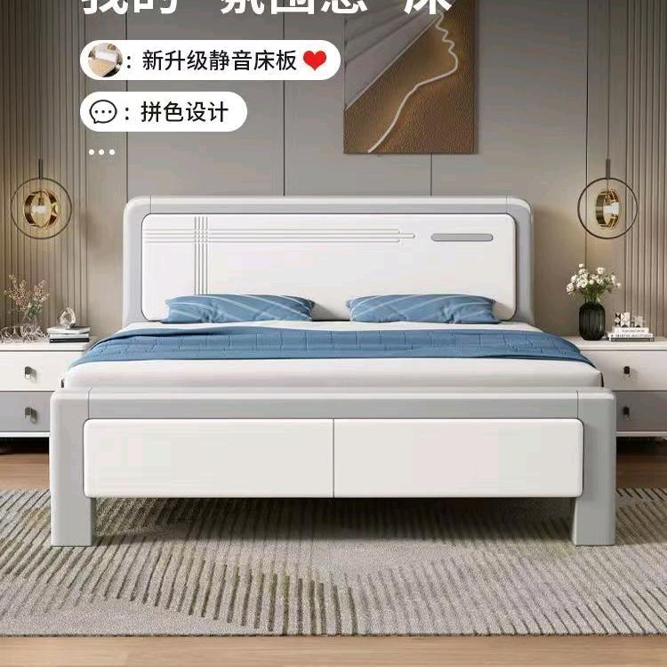 全品实木家具