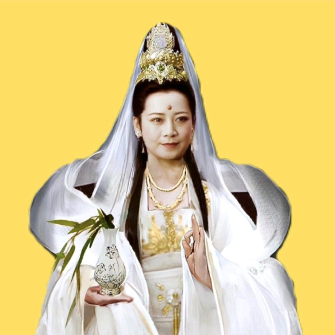 观世音菩萨