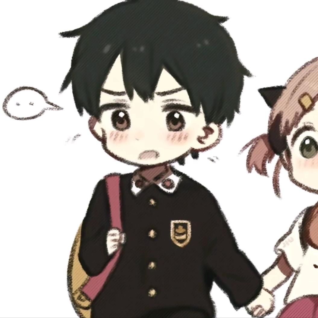 北斗
