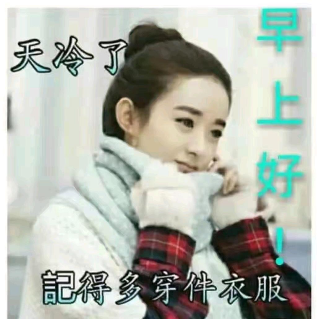 健康才是财富