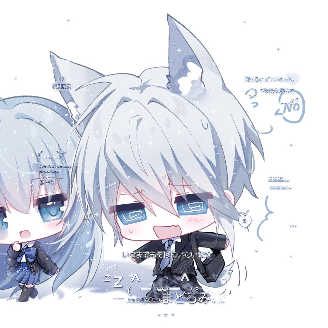 染