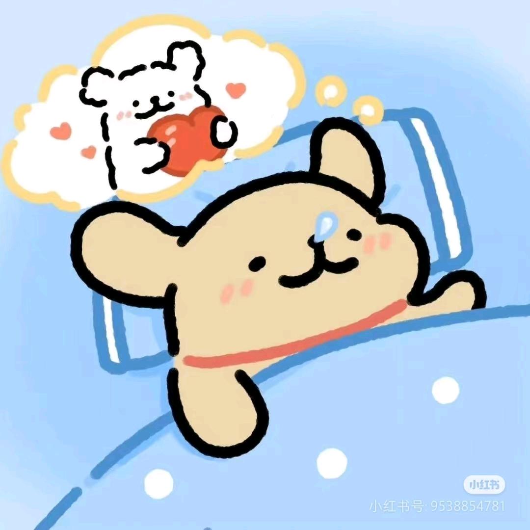 橙熟