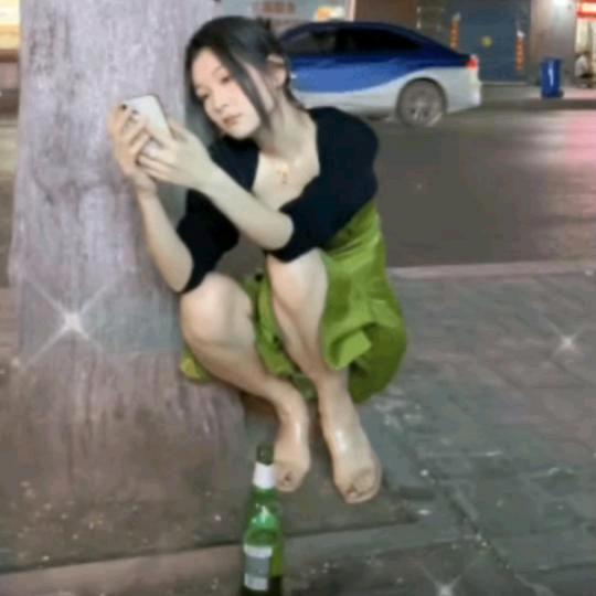 娇娇💞