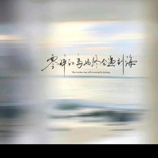 @尖