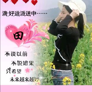 @现在@未来@😘😘😘