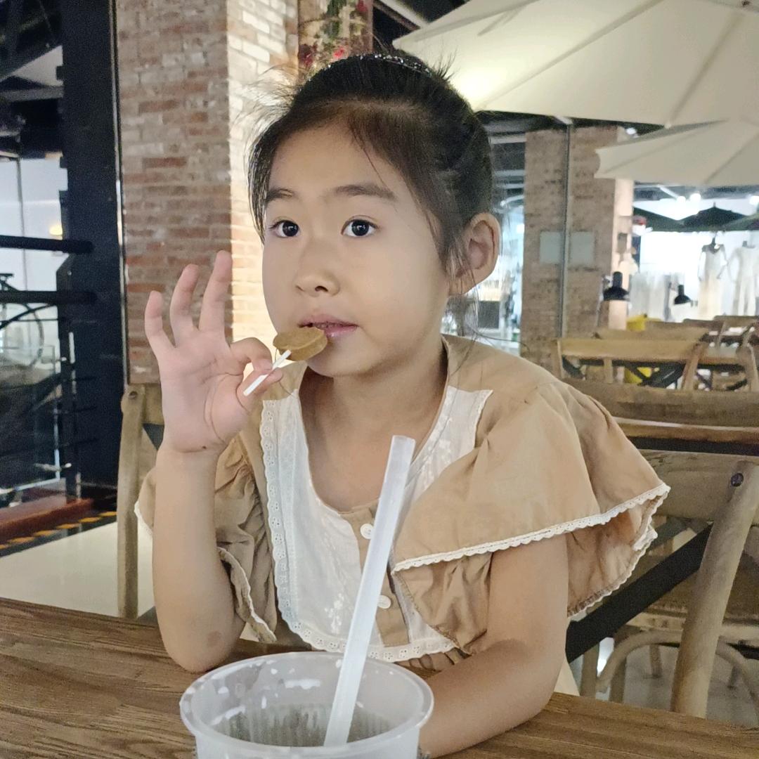小耶子
