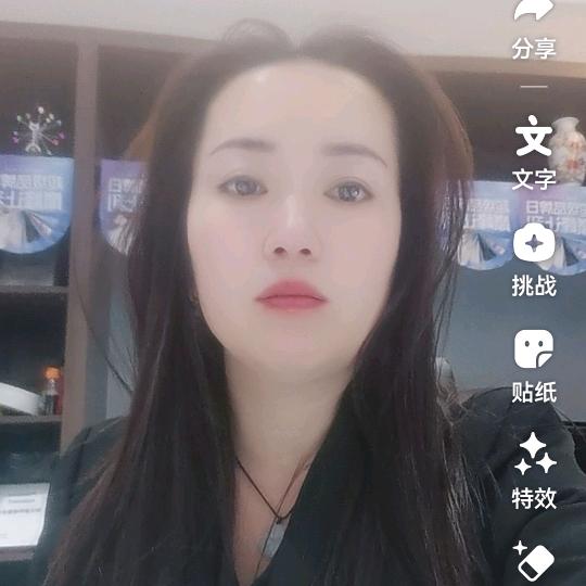 威宁县德光电器店