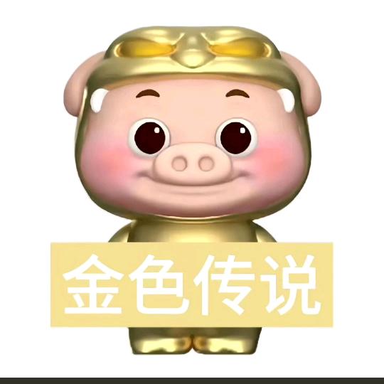 神经病在精神病院看综艺笑的漏尿被护工暴打