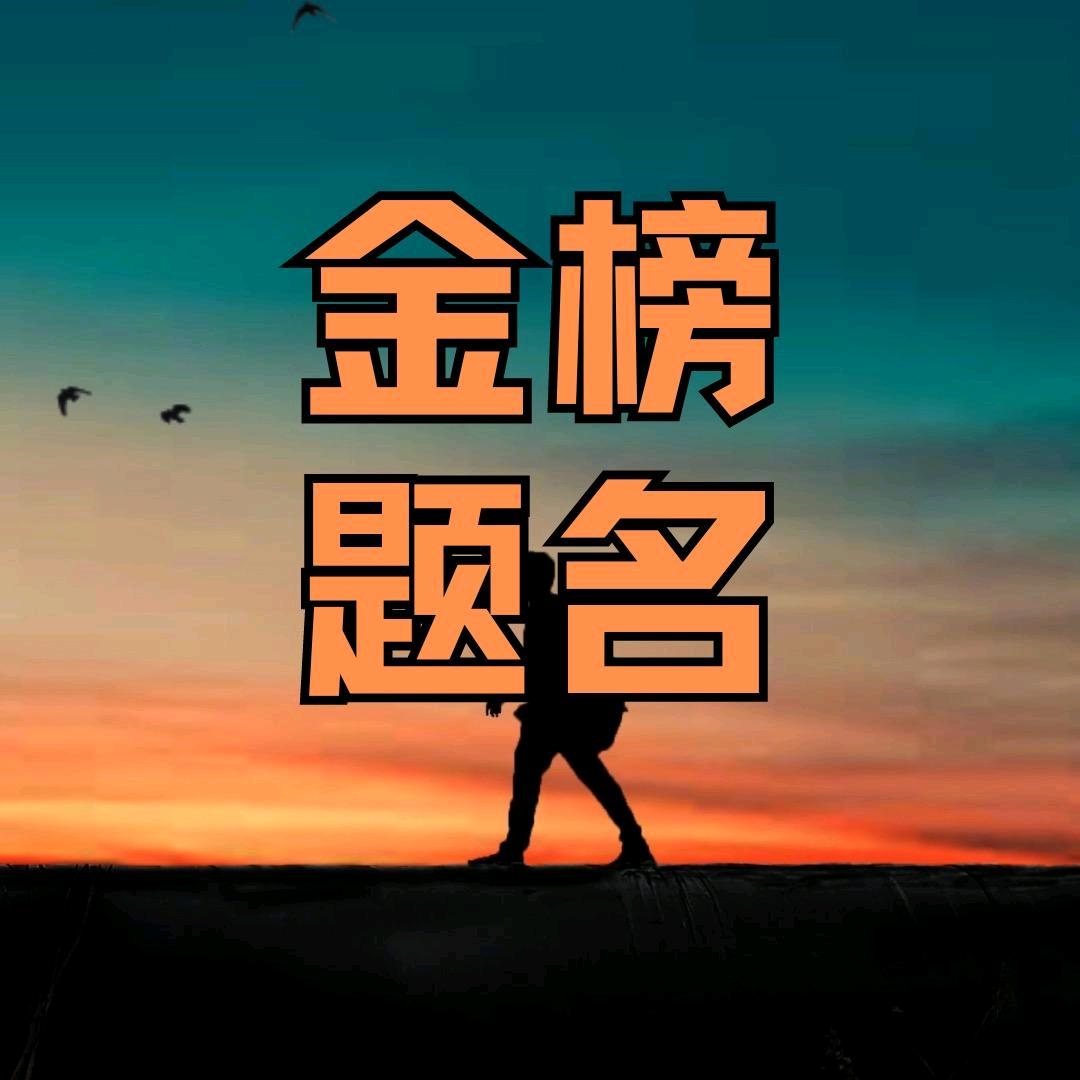 河南高考李老师