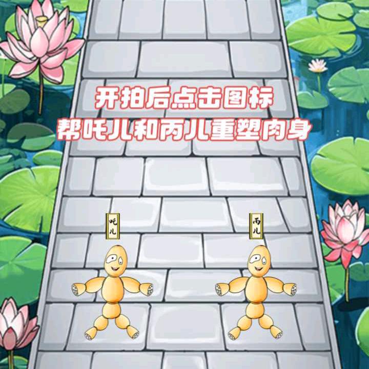 蓝天