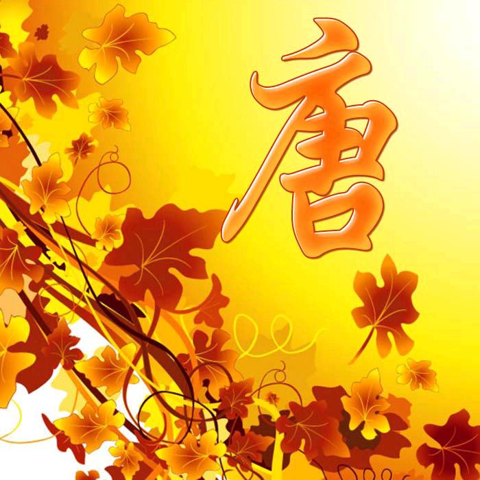 唐峰农业，种植