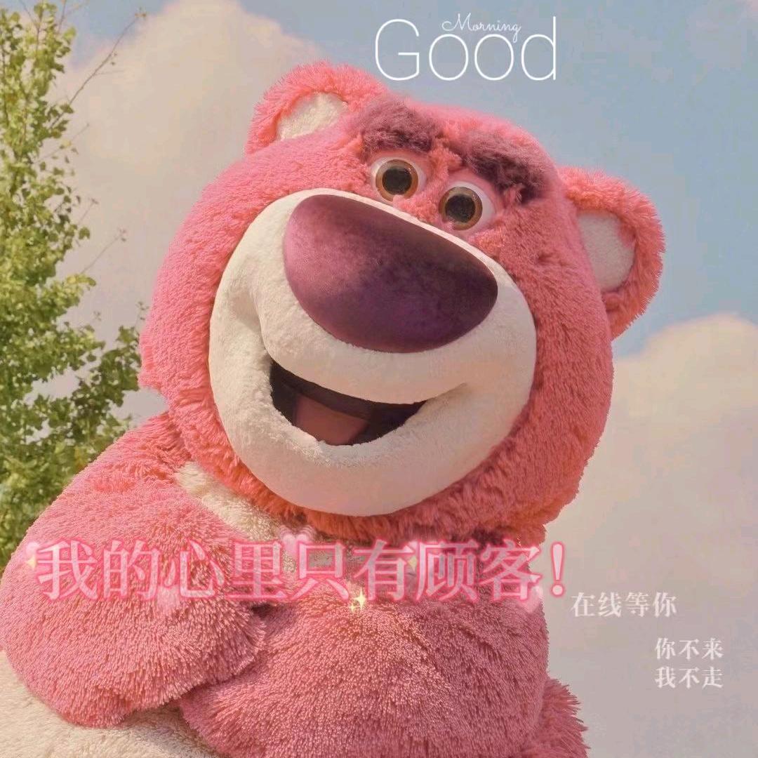 漾濞营业厅（东片区）