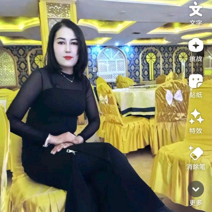 抗瘤阿依夏木古丽🌹🥀