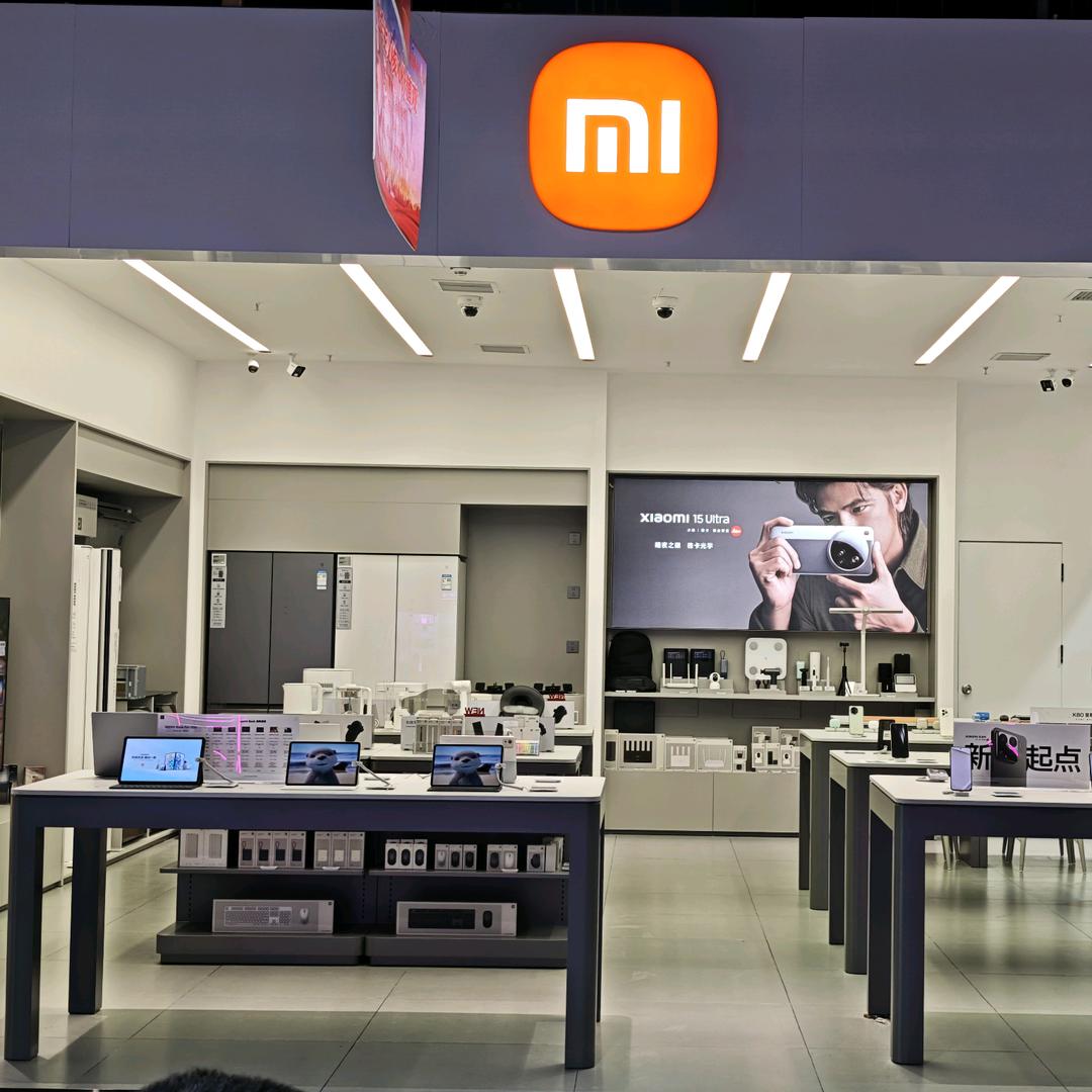 小米之家(未来城大润发店)