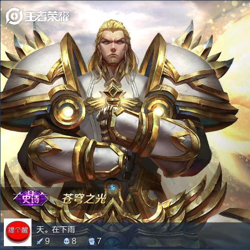栽哉钕妊涭殇