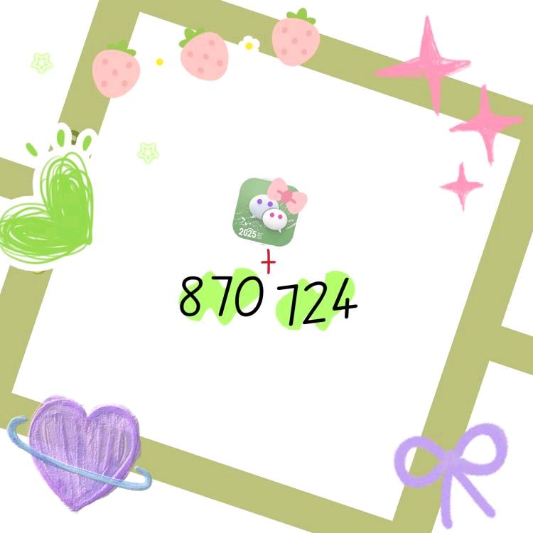 这个人很懒，除了美貌与智慧什么都没留下