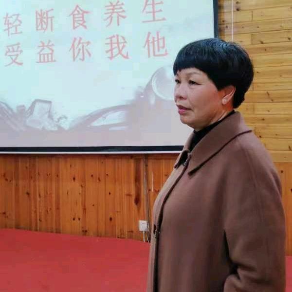 金珍丹茭白阿姨