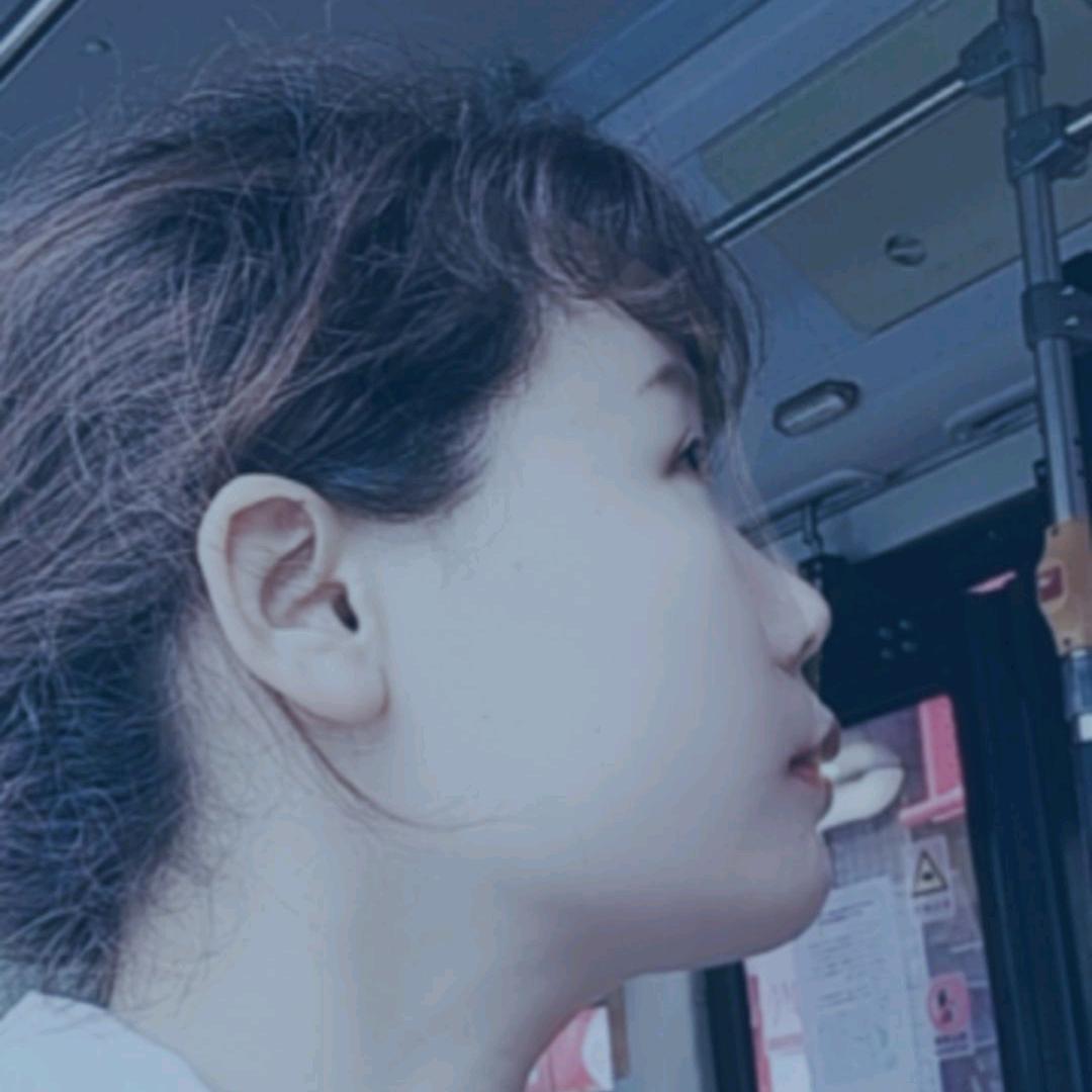 娟娟的娟