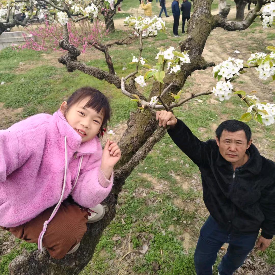 开心每一天，一天比一天好