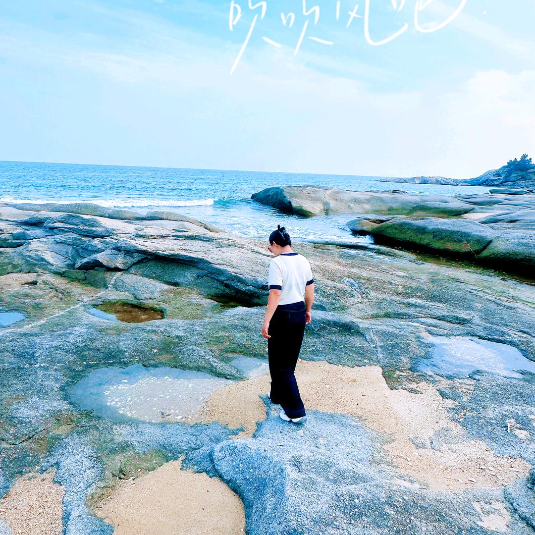 💞齐心协力💞