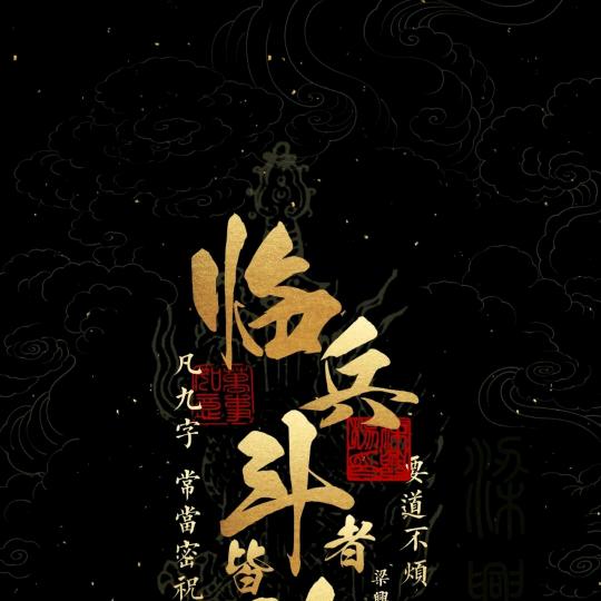 青菜粥