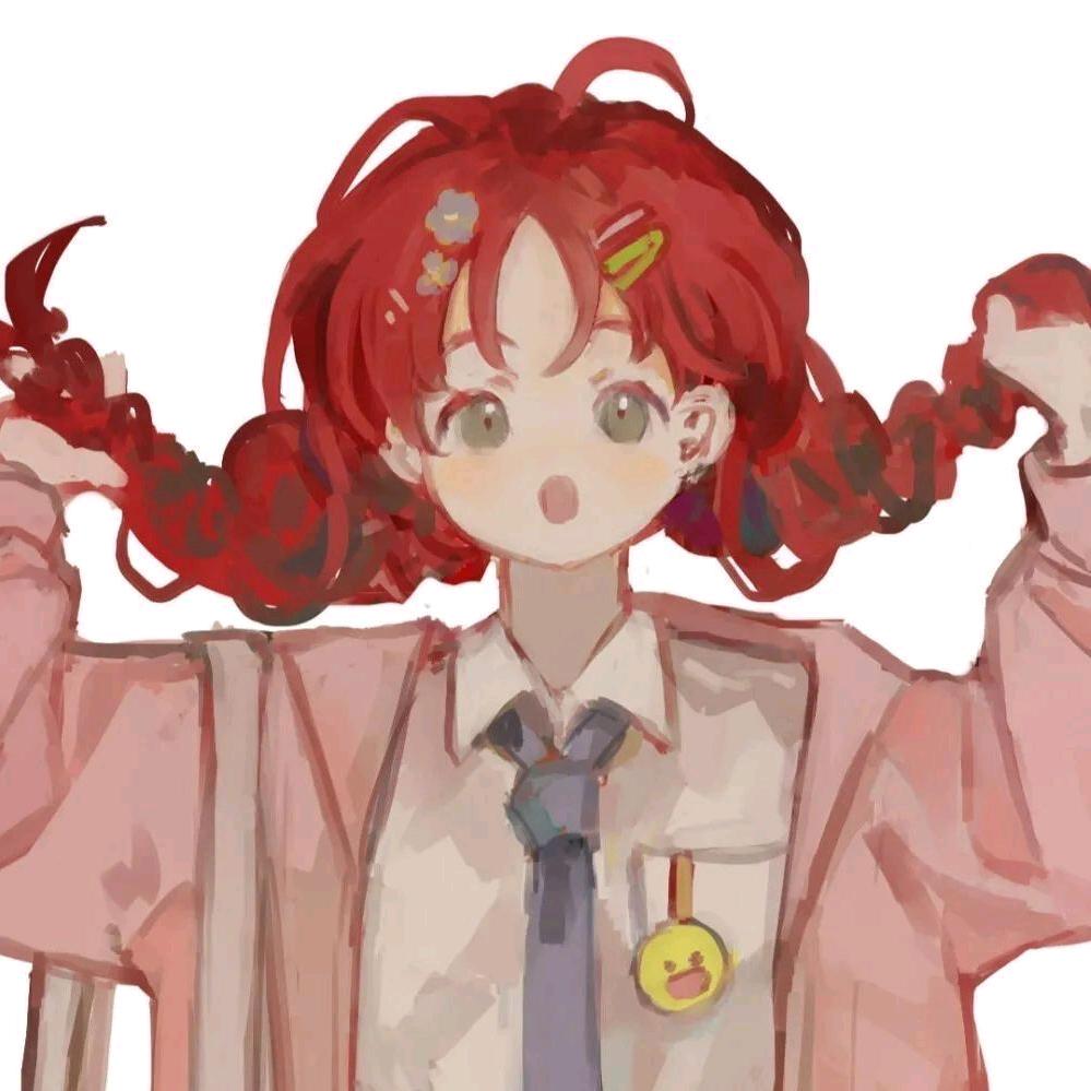 陆离