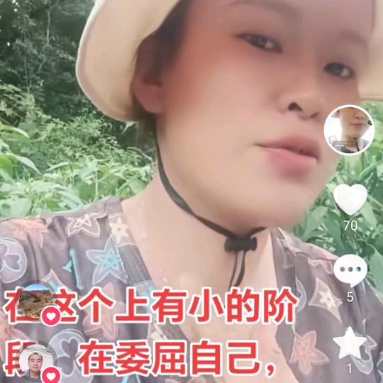 红高粱顺秀农业