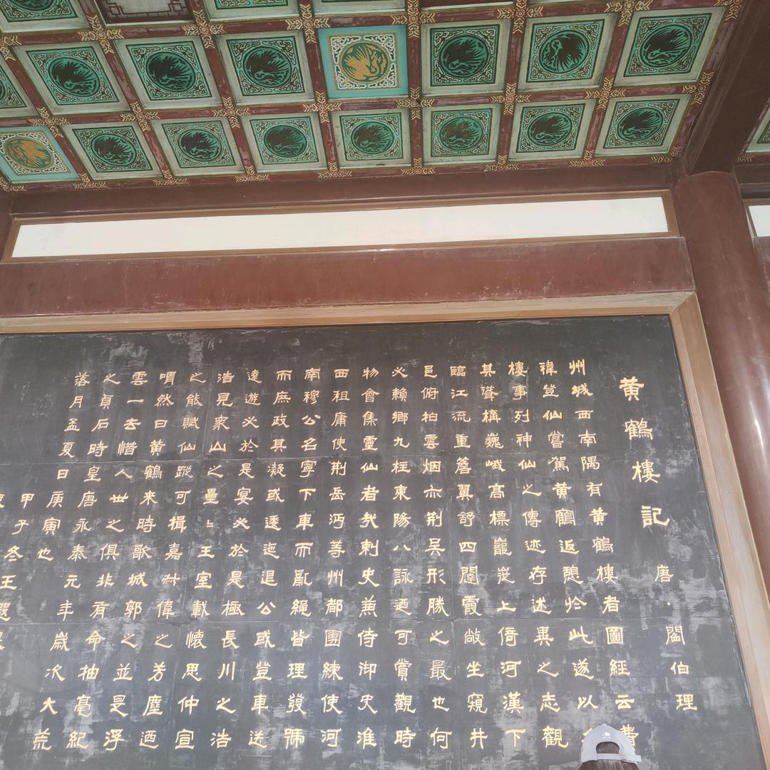 清风拂尘