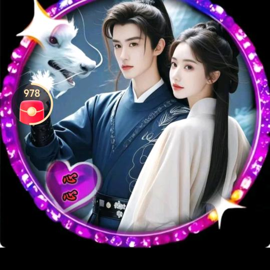 ℳ🥃心心520❤️ဤ🐉໊ོ¹³¹⁴࿐