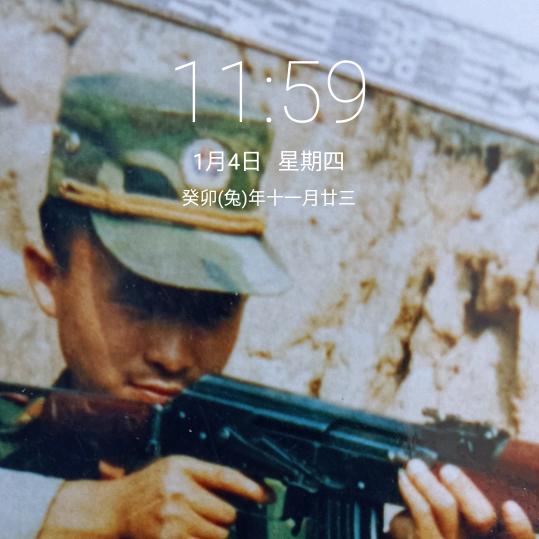 任二少