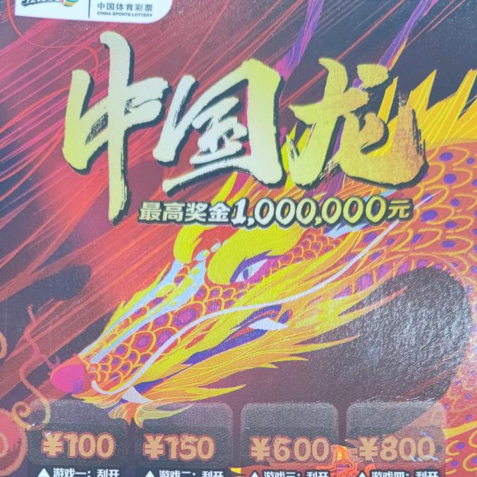 阿凯TC
