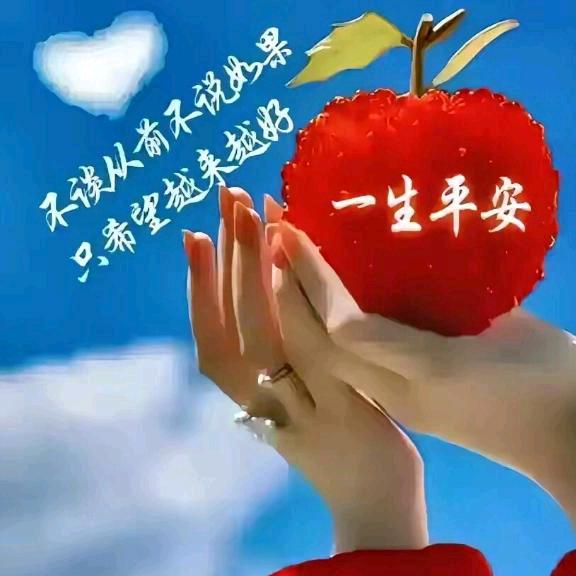 🥀随心᭄᭄所欲ৡᩚ࿐