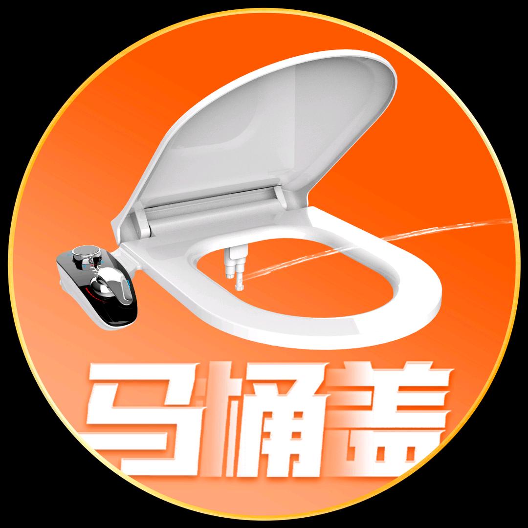 松厦晶点智能马桶盖