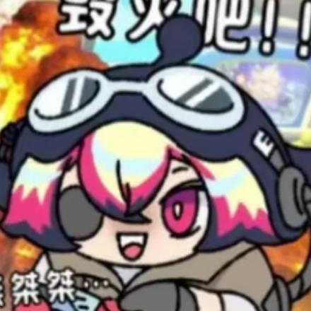 爆破师.苏