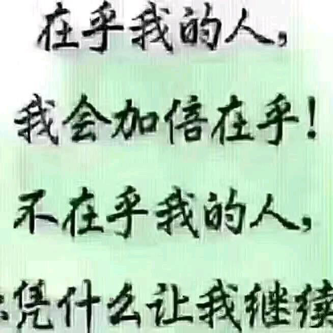 40岁的大叔