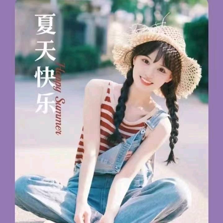 陈陈爱生活
