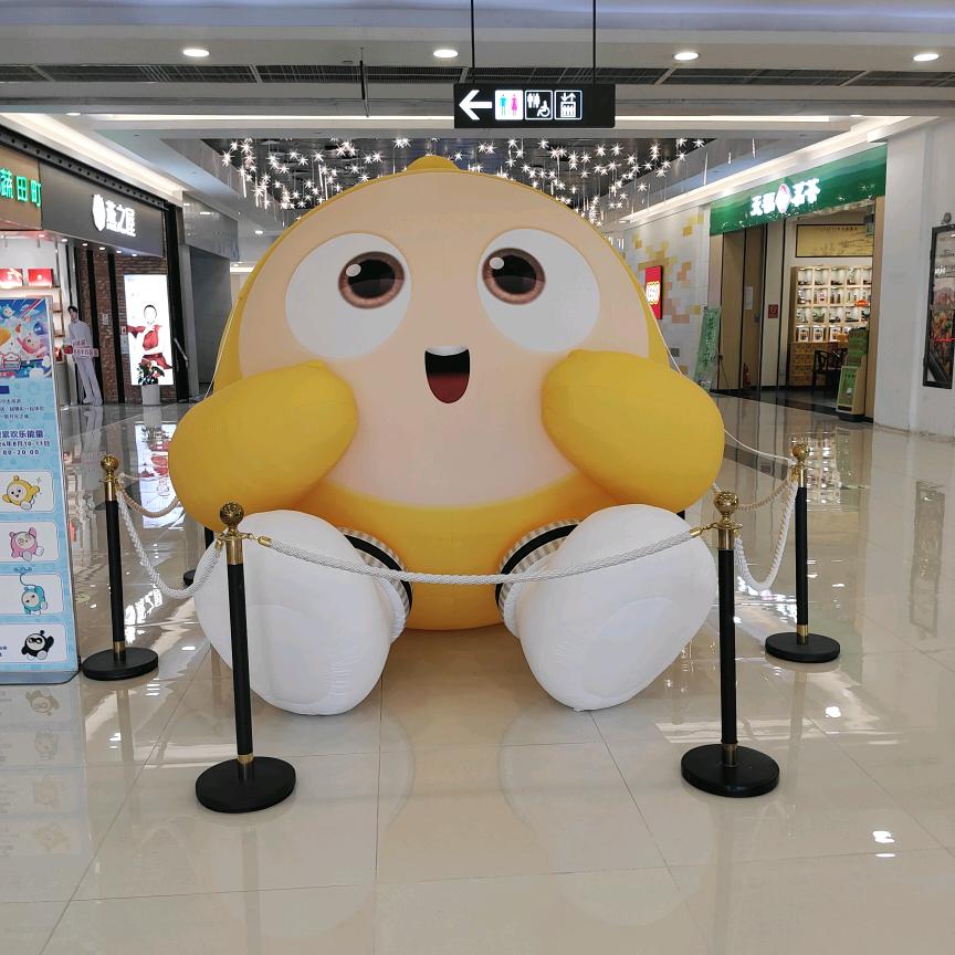 小川