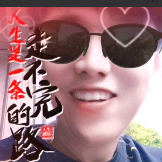 榜一(陳亿)