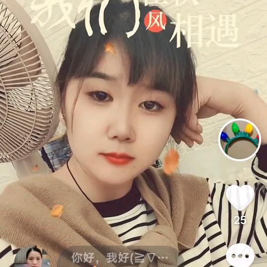杞县南关逸晨箱包