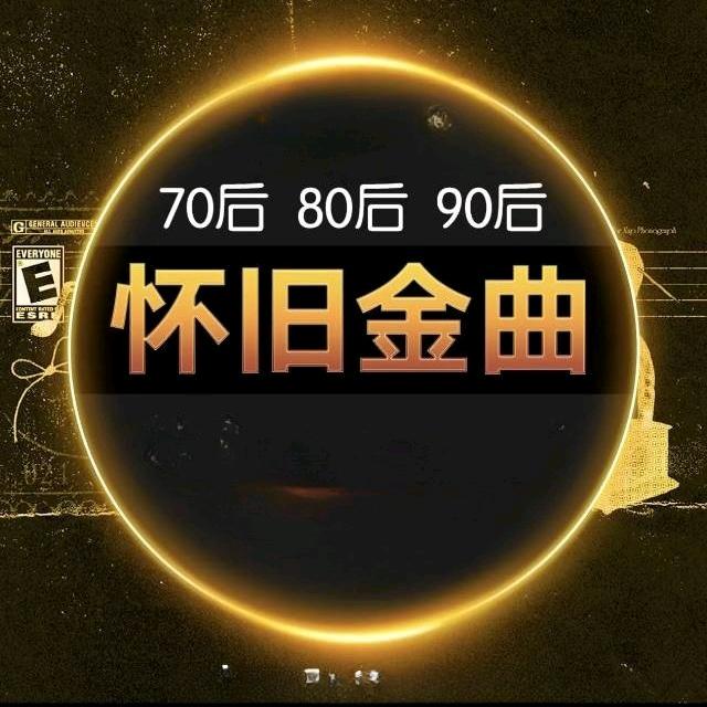 小杨哥音乐