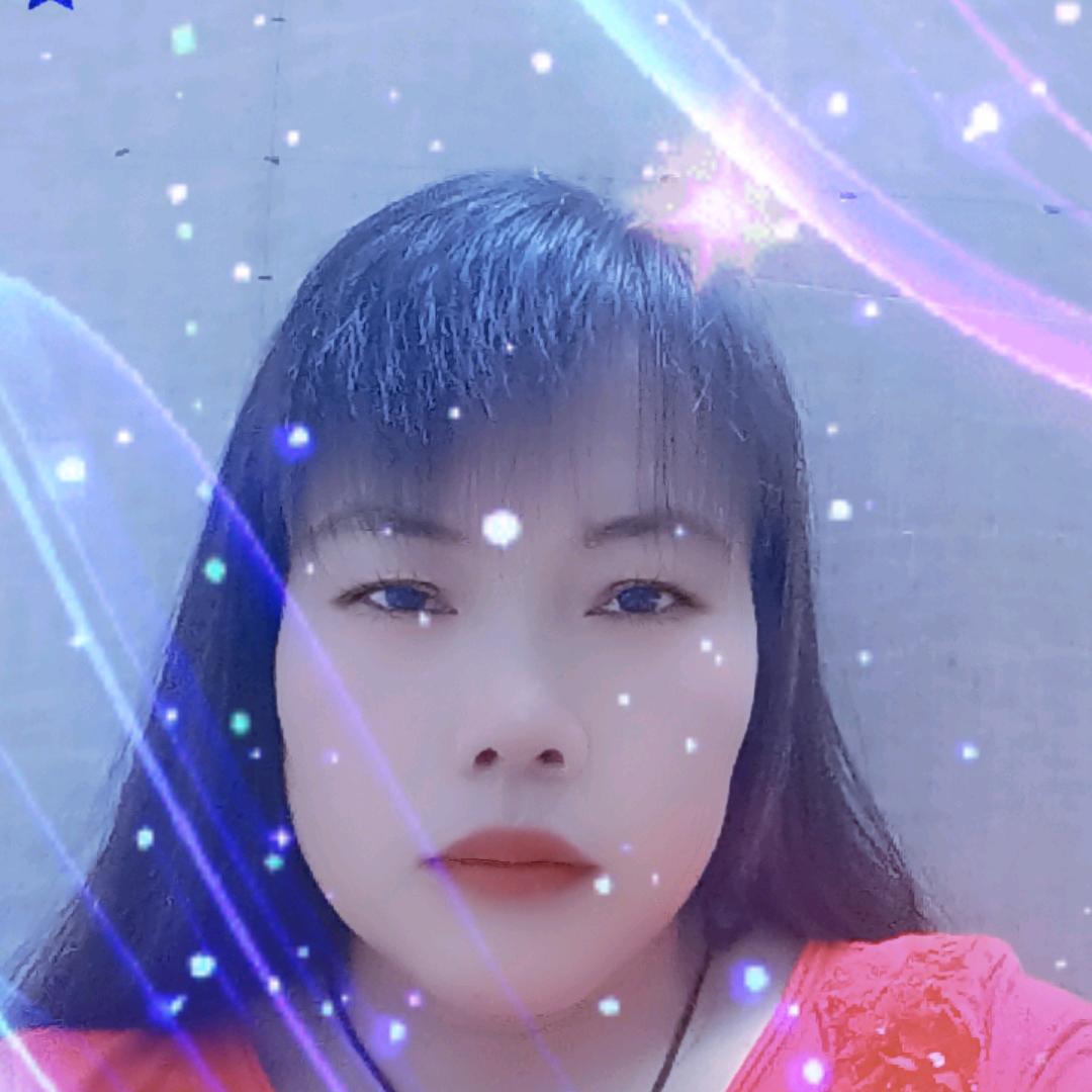 萍