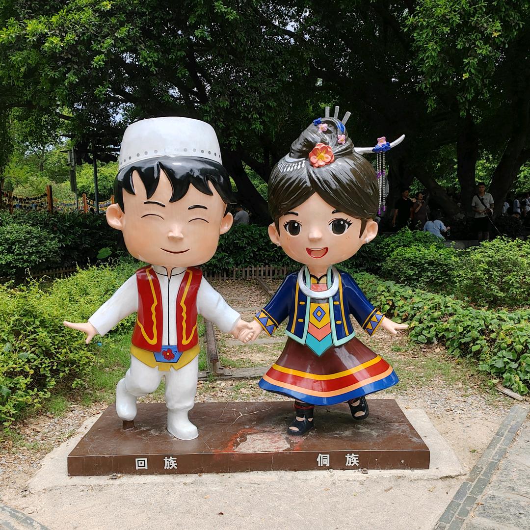 往事清零…爱恨随意