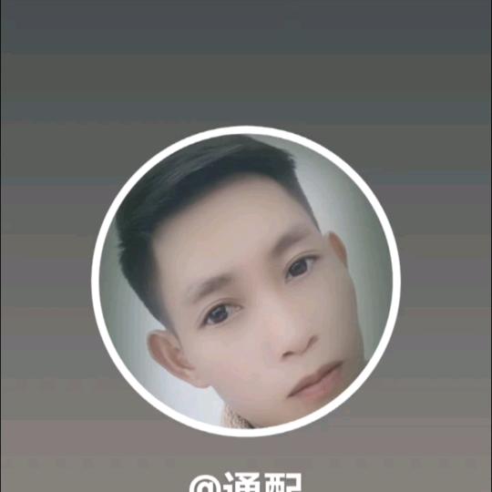 农村～～（穷哥）