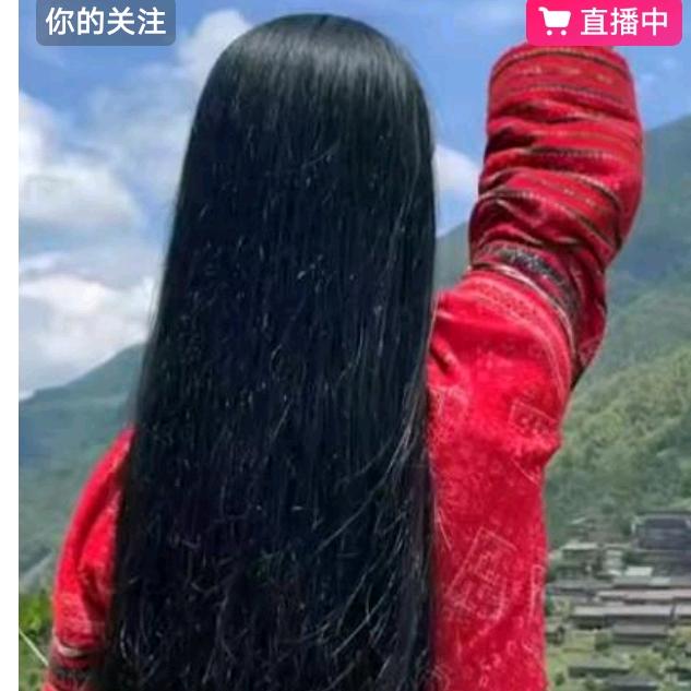 渓渓甄选